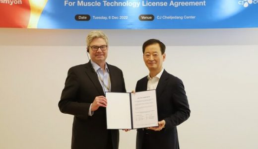 韩国CJ第一制堂和美国生物药企Emmyon就含有天然提取物的膳食补充剂商业化达成合作