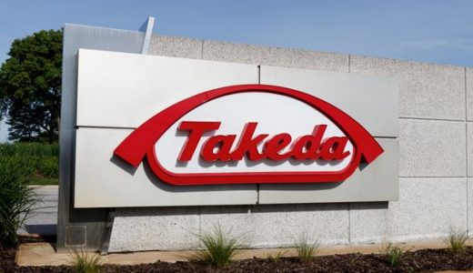 武田拟用于血管性血友病新药上市申请或受理