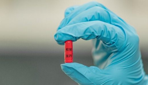 和誉医药三个具有全球价值的创新药项目取得了初步积极结果