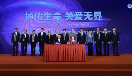 跨国药企在中国 | 强生、安进、GE医疗、碧迪、阿斯利康、赛诺菲、诺和诺德、艾普、武田等公司新动态