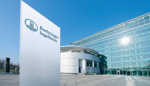 糖尿病药物欧唐静业绩强劲，勃林格殷格翰2022年营收增长10.5%达241亿欧元