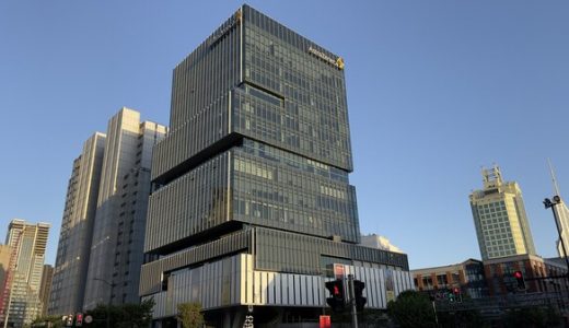 阿斯利康长效C5补体抑制剂伟立瑞在中国正式上市