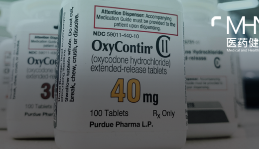 普渡制药出售消费者保健业务；百济神州PD-1抑制剂百泽安在中国获批第11项适应症 | 日报