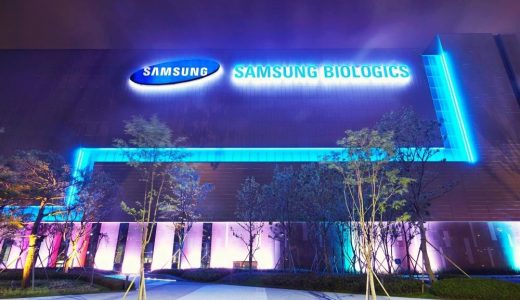 三星生物制剂公司将在韩国设立第5家新工厂，保持全球最大的生产能力