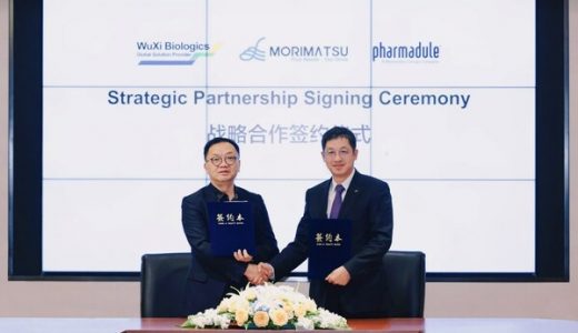 新加坡CRDMO服务中心项目，药明生物与森松法玛度开创模块化建造新模式