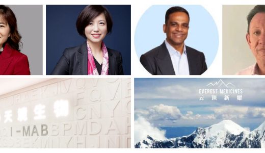 6月药企高管动态 | 默沙东、安进、罗氏、艾伯维、德国默克、凯西、百济神州、天境生物、传奇生物、云顶新耀等全球药企人事变动