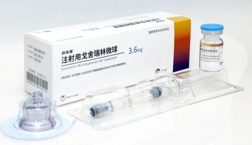 创新药物百拓维在全国多家医院投入临床使用