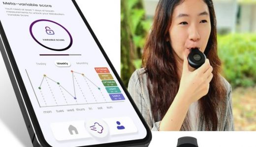 Metanoia Sensing推出MetaNose：一款具有前瞻性的糖尿病检测和葡萄糖代谢监测设备