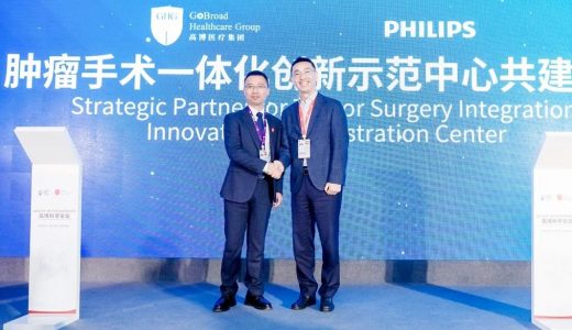 跨国药企在中国 | 诺华、罗氏、阿斯利康、GSK、BI、飞利浦、美德纳、强生等公司新动态
