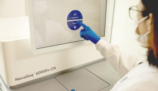 全球基因测序领导者因美纳在华生产基地首批产品完成交付
