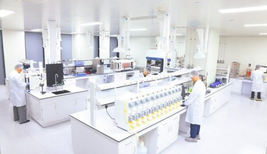 生命科学集团赛多利斯正式启用西部区域客户应用与创新中心