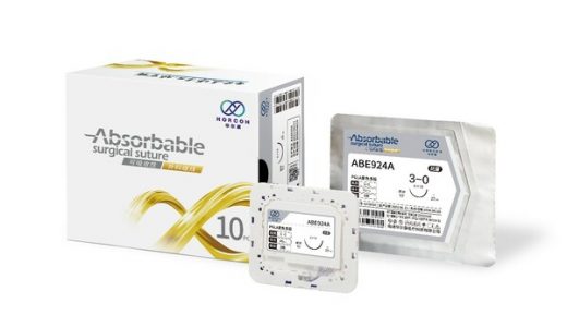 健适医疗自主研发的抗菌缝线获国家药监局批准上市