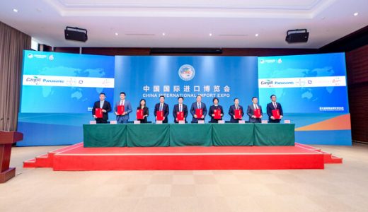 拜耳坚定植根中国，提前签约第七届进博会