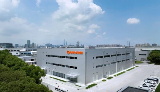 协和麒麟上海生产基地扩建项目竣工并投入使用