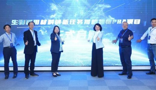 清华大学与北京大学联手微构工场，PHA项目助力中国生物医用材料创新