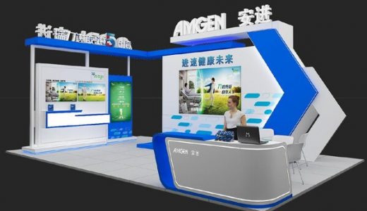 安进亮相第六届进博会，加速推动中国健康老龄化进程