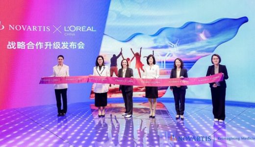 诺华中国与欧莱雅共同助力健康中国2030，推动科学护肤理念