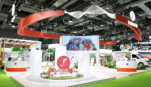 西嘉助听器亮相进博会：助力中国听力健康行业发展