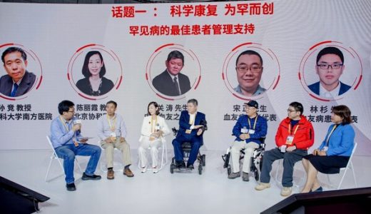 武田制药在进博会上展示8款罕见血液疾病创新产品，马立巴韦片有望年内获批