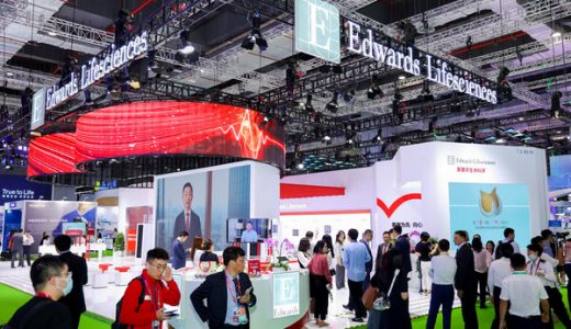 爱德华在进博会展示全球领先产品改善中国生命质量