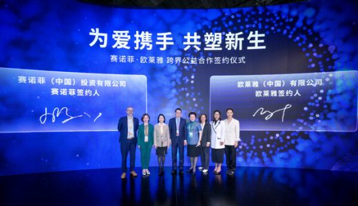 特应性皮炎新格局：达必妥创新突破，助力患者回归生活