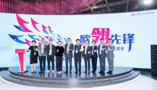“欧翎先锋”正式启航，助力零售连锁药店构建执业药师人才队伍