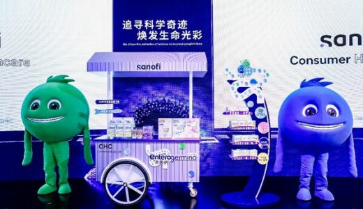 赛诺菲消费者健康药业于进博会展出多款热门产品
