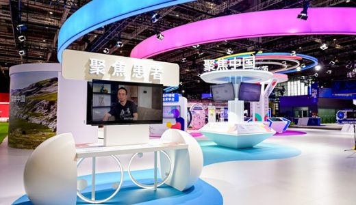 诺华参展进博会，推动创新药物在中国上市并提高药品可及性