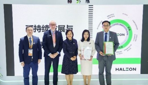 赫力昂中国全面实现运营碳中和，必维助力绿色健康发展