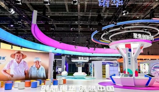 创新降脂疗法亮相！诺华展示Pelacarsen助力心血管健康
