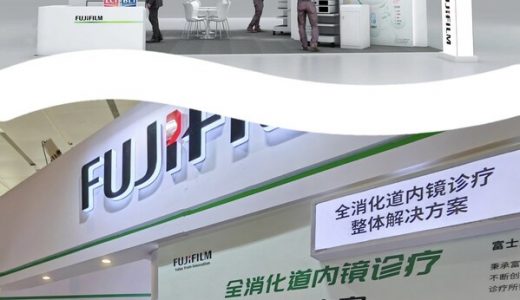 消化内镜技术助推医疗发展，富士胶片亮相2023年中国消化内镜学年会