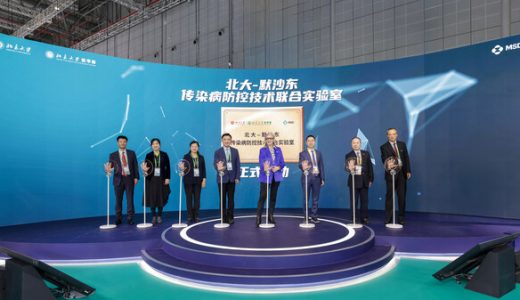 跨国药企在中国 | 默沙东、丹纳赫、杨森、美德纳、罗氏、阿斯利康、拜耳、飞利浦、卡尔史托斯、卫材、奥林巴斯等公司新动态