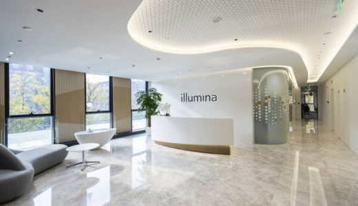 因美纳北京办公室全新启航，增设分拨中心