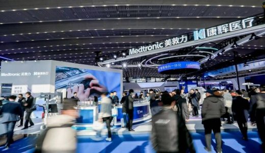 跨国药企在中国 | 美敦力、因美纳、礼来、阿斯利康、BI、施维雅、德国默克、武田、住友等公司新动态
