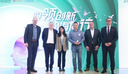 勃林格殷格翰创新大赛圆满收官，青煜医药脱颖而出