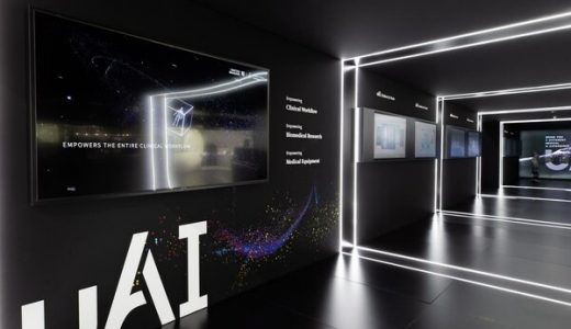 数字孪生手术平台uAI-MERITS首发，联影智能助力医疗创新