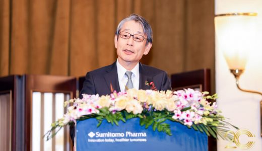 住友制药全球CEO野村博访华，庆祝在华成立20周年并展望未来发展