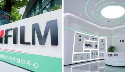 跨国药企在中国 | 默沙东、丹纳赫、罗氏、施维雅、武田、富士胶片、FANDF等公司新动态