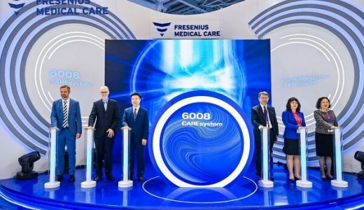 费森尤斯医疗发布6008 CAREsystem血液透析滤过系统，助力中国肾脏病患者