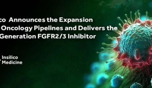 英矽智能提名创新FGFR2/3临床前候选化合物，拓展肿瘤治疗管线