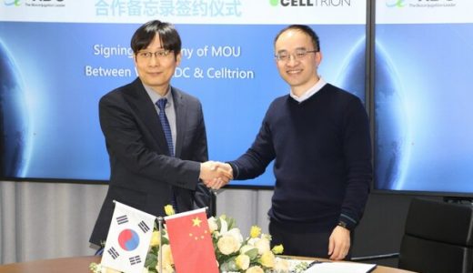 药明合联与韩国生物制药公司Celltrion合作