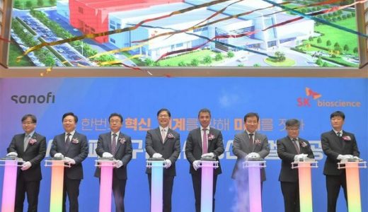 SK生物科学与赛诺菲共同扩建韩国疫苗生产基地，加速全球肺炎球菌疫苗开发