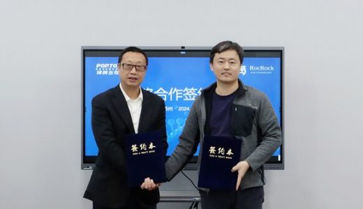 博腾生物助力鲲石生物加速新一代CAR-M药物RR-M01临床试验