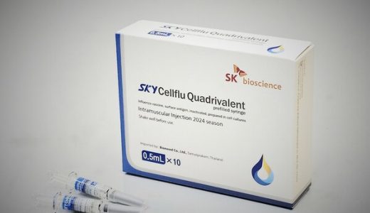 SK生命科学向泰国出口44万剂流感疫苗，开启南半球市场扩张