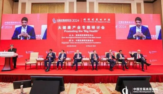 诺华CEO万思瀚在中国发展高层论坛上分享创新赋能健康产业的洞察