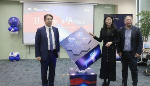 卫材与华润医药商业、华润三九的美能项目正式启动
