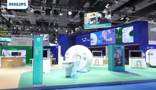 飞利浦亮相CMEF，展现心脑血管与肿瘤治疗领域创新成就