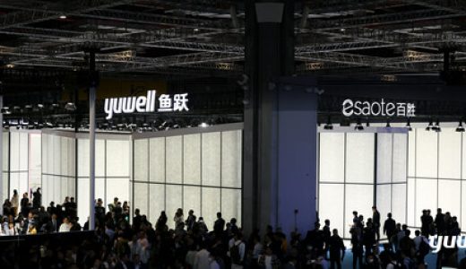 鱼跃医疗参展CMEF展示创新成果