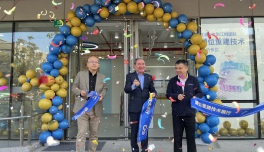 正雅齿科联合泰康拜博口腔，共同推动中国原创隐形矫治技术发展
