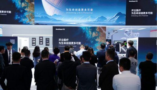 开立医疗亮相CMEF，展示跨领域医疗技术成果